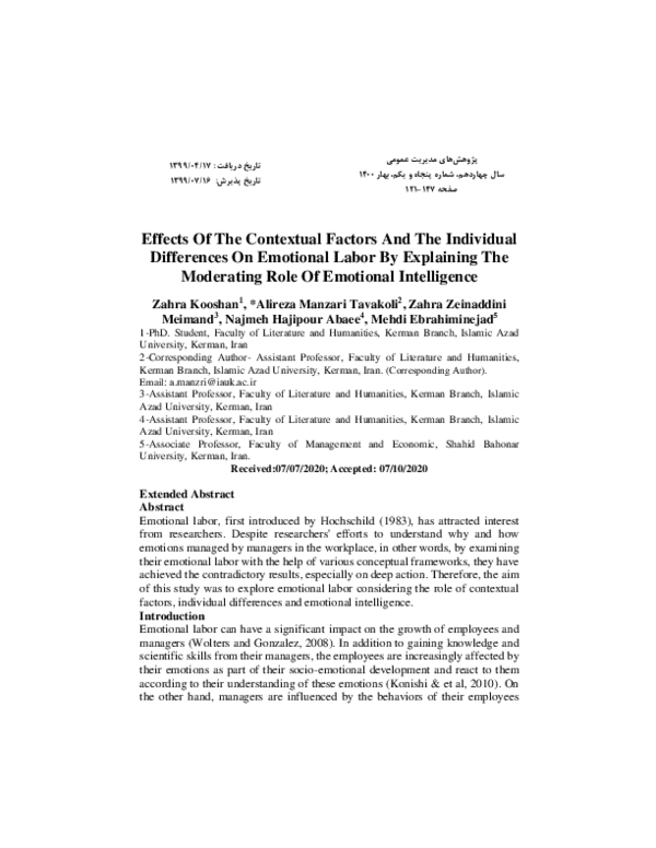 (PDF) Effects Of The Contextual Factors And The Individual Differences ...