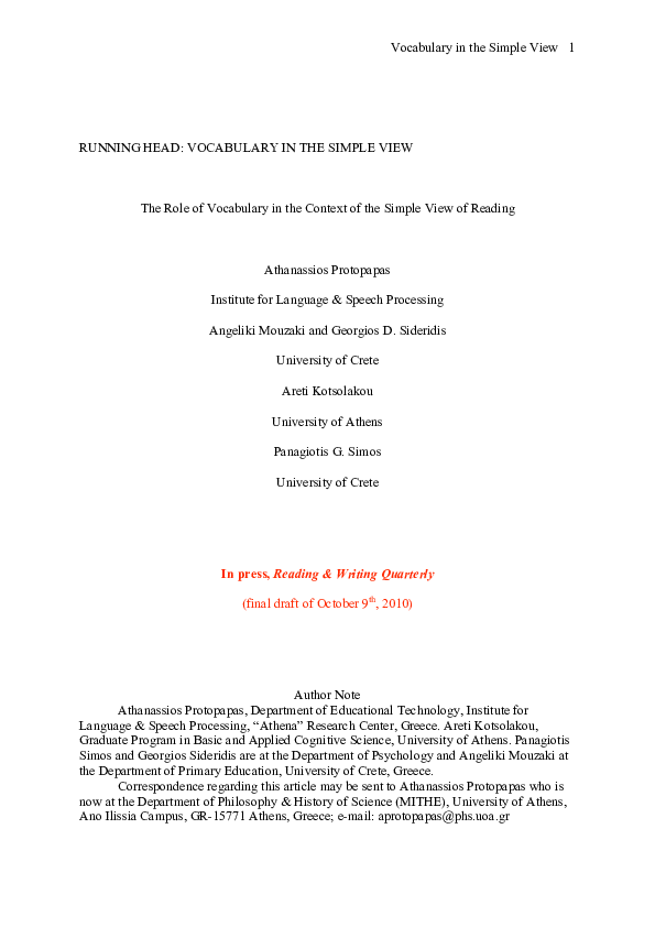 (PDF) The role of vocabulary in the context of the simple view of reading