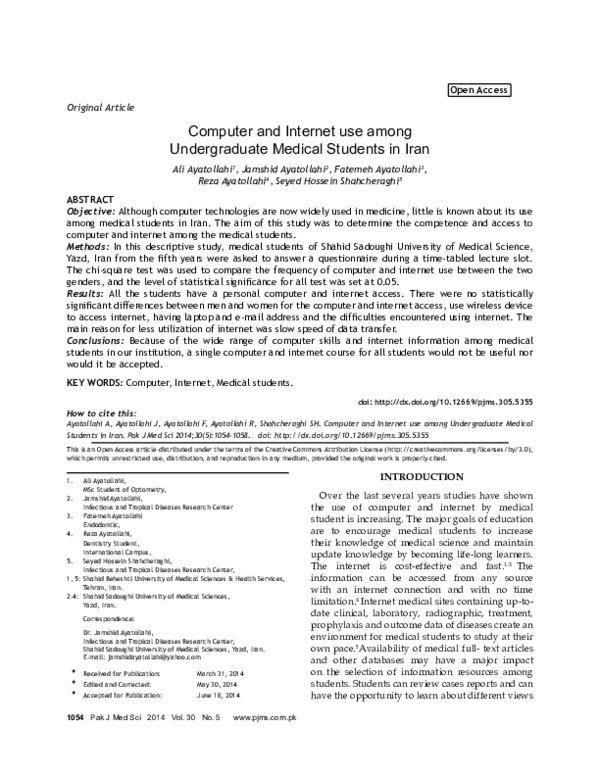 (PDF) Computer and Internet Use among Undergraduate Medical Students in ...