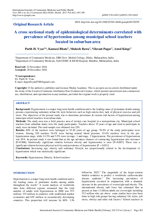 (PDF) A cross sectional study of epidemiological determinants ...