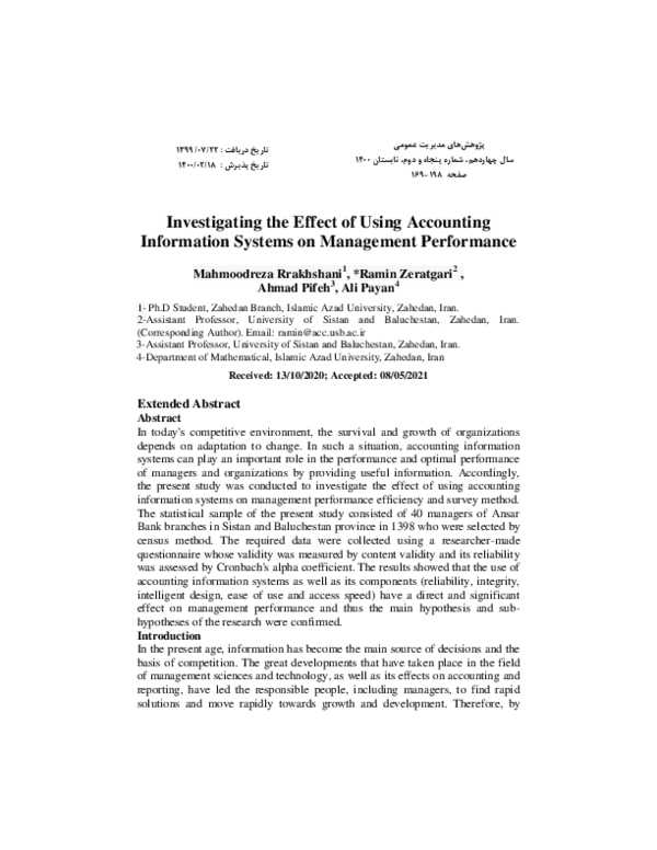 (PDF) Investigating the Effect of Using Accounting Information Systems ...