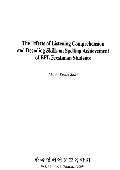(PDF) The Effects of Listening Comprehension and Decoding Skills on ...