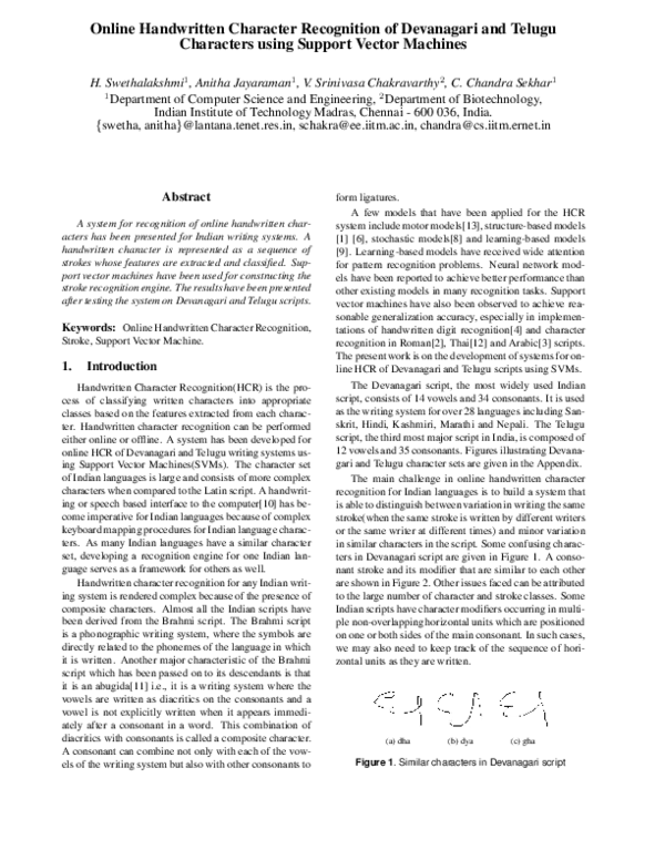 (PDF) Online handwritten character recognition of Devanagari and Telugu ...