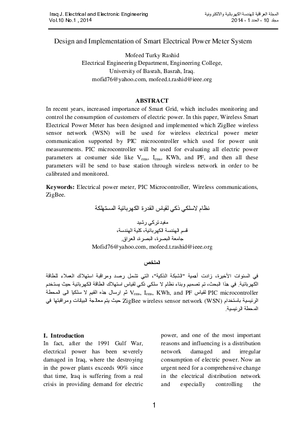 (PDF) Design and Implementation of Smart Electrical Power Meter System
