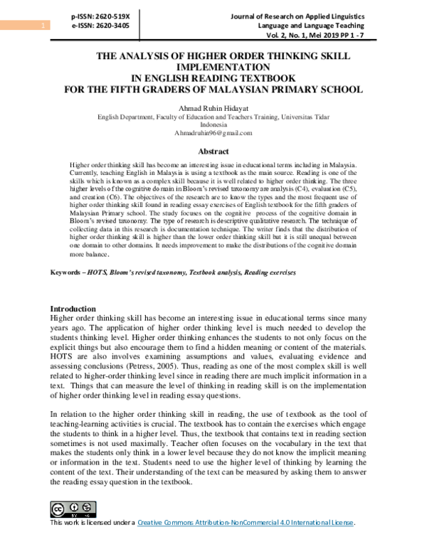 (PDF) An Analysis of Higher Order Thinking Skill Implementation in ...