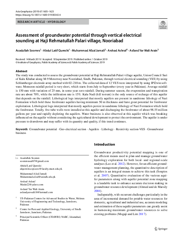 (PDF) Groundwater investigation through vertical electrical sounding at ...