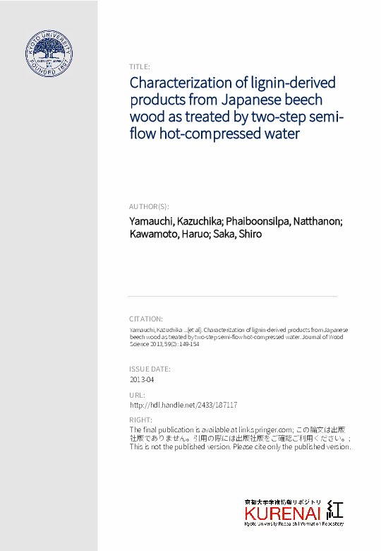 (PDF) Characterization of lignin-derived products from Japanese beech ...