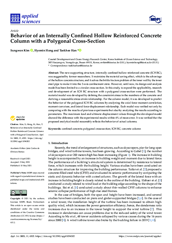 (PDF) Behavior of an Internally Confined Hollow Reinforced Concrete ...