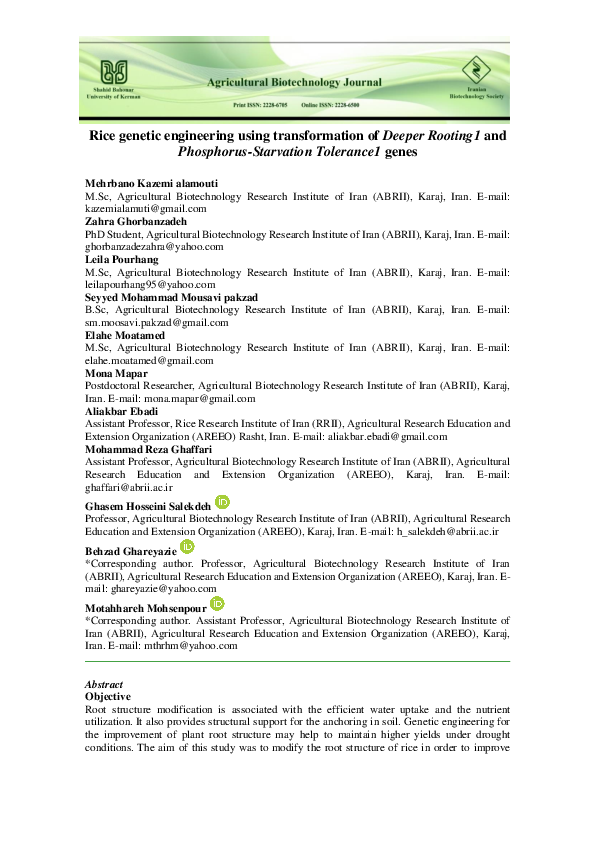 (PDF) Rice genetic engineering using transformation of Deeper Rooting1 ...