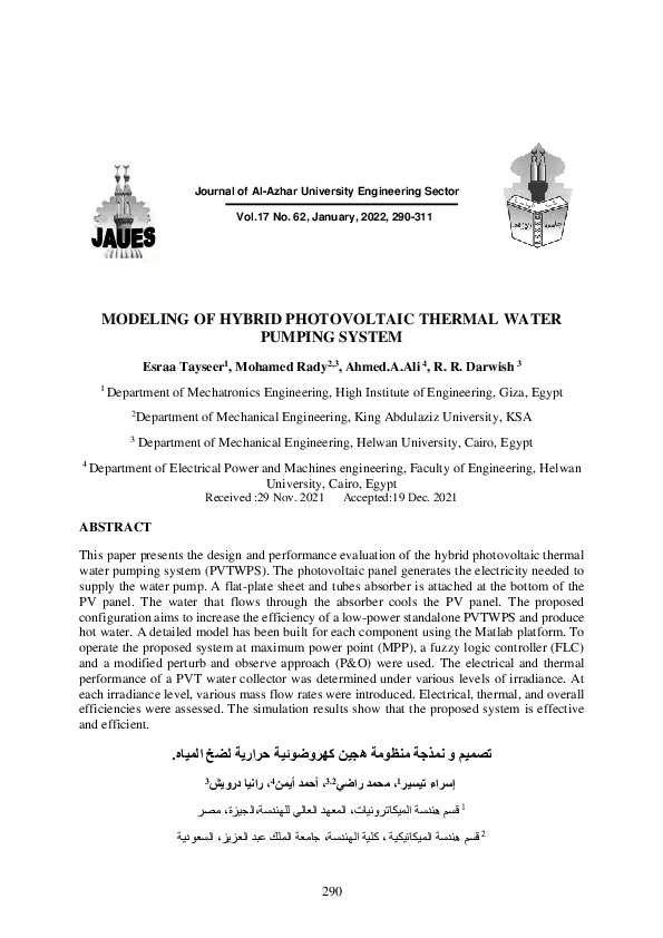 (PDF) Modeling of Hybrid Photovoltaic Thermal Water Pumping System