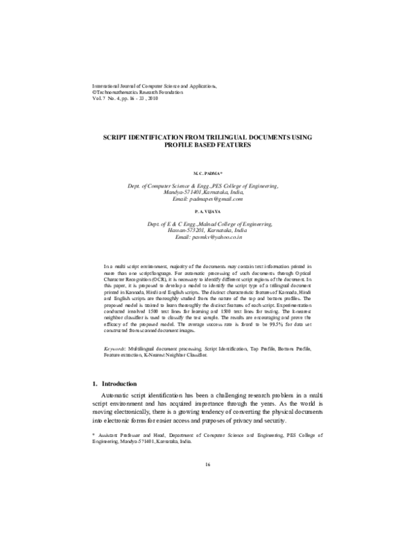 (PDF) Script Identification from Trilingual Documents Using Profile ...