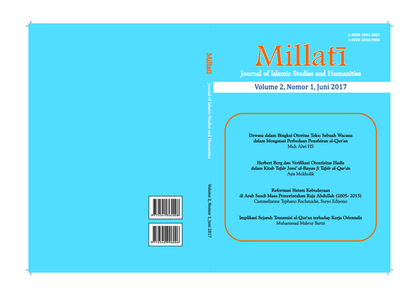 (PDF) Dating Hadits Tentang Persaksian Melihat Hilal: Telaah atas Isnad ...