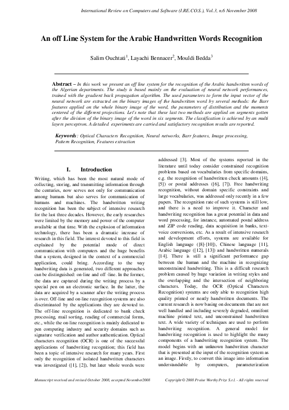 (PDF) An off Line System for the Arabic Handwritten Words Recognition