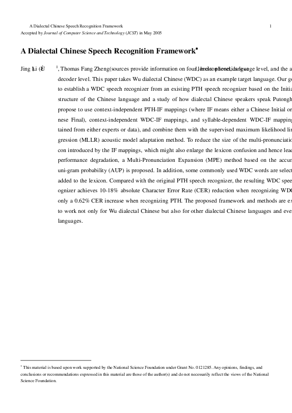 (PDF) A Dialectal Chinese Speech Recognition Framework