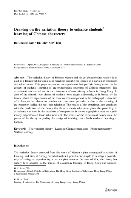 (PDF) Drawing on the variation theory to enhance students’ learning of ...