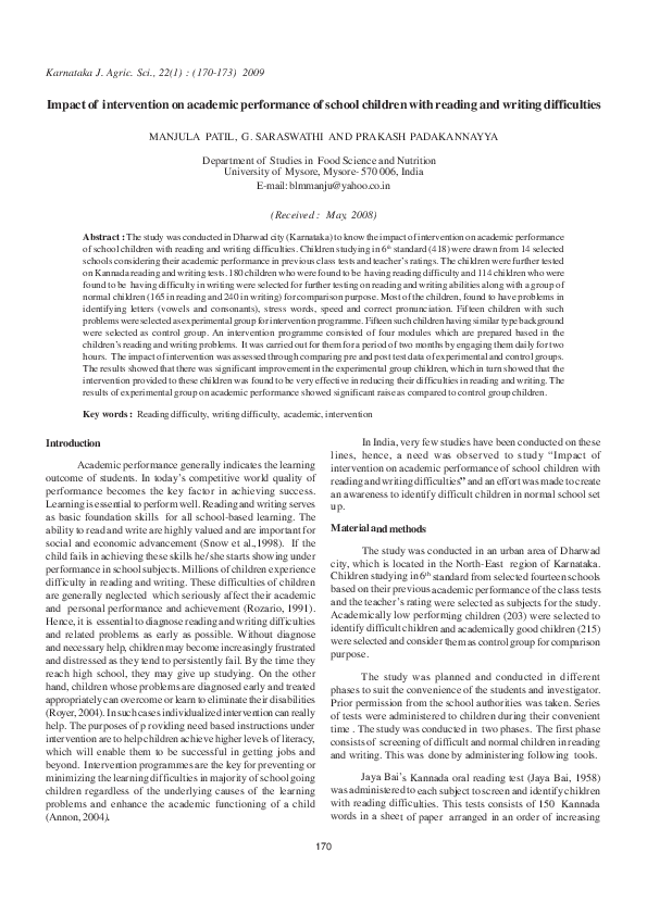 (PDF) Impact of intervention on academic performance of school children ...