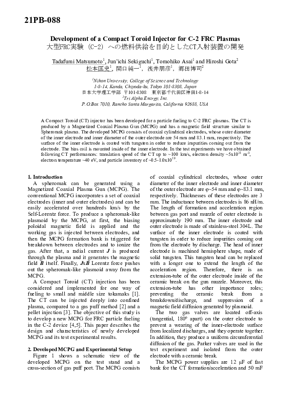(PDF) Development of a Compact Toroid Injector for C-2 FRC Plasmas 大型 ...