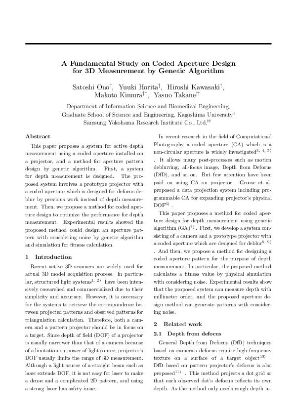 (PDF) A Fundamental Study on Coded Aperture Design for 3 D Measurement ...