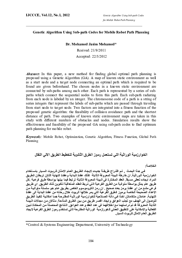 (PDF) Genetic Algorithm Using Sub-path Codes for Mobile Robot Path Planning