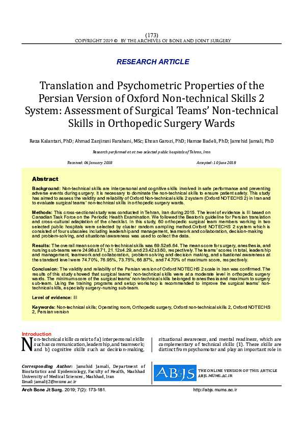 (PDF) Translation and Psychometric Properties of the Persian Version of ...