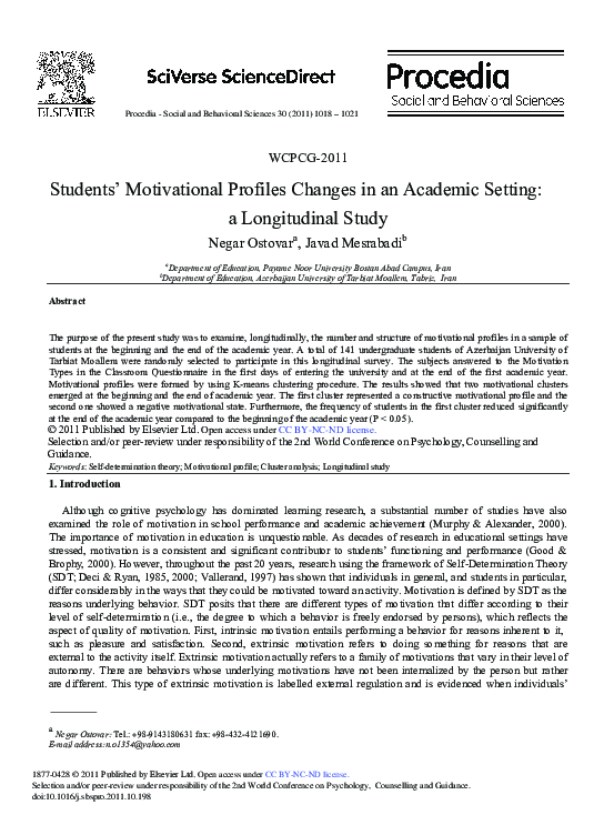 (PDF) Students’ Motivational Profiles Changes in an Academic Setting: A ...