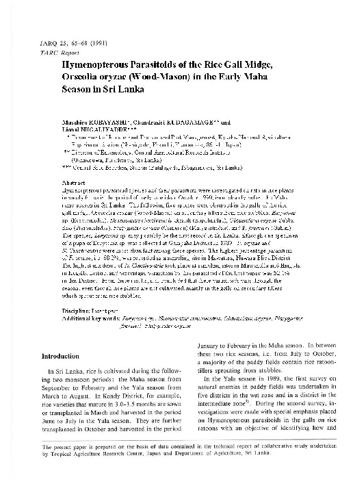 (PDF) Hymenopterous parasitoids of the rice gall midge, Orseolia oryzae ...