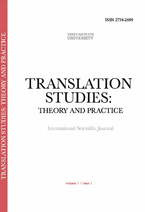 (PDF) Memory and Note-Taking as Key Elements in Consecutive Interpretation