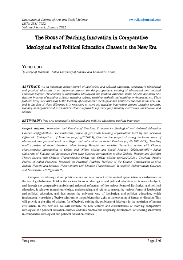 (PDF) The Focus of Teaching Innovation in Comparative Ideological and ...
