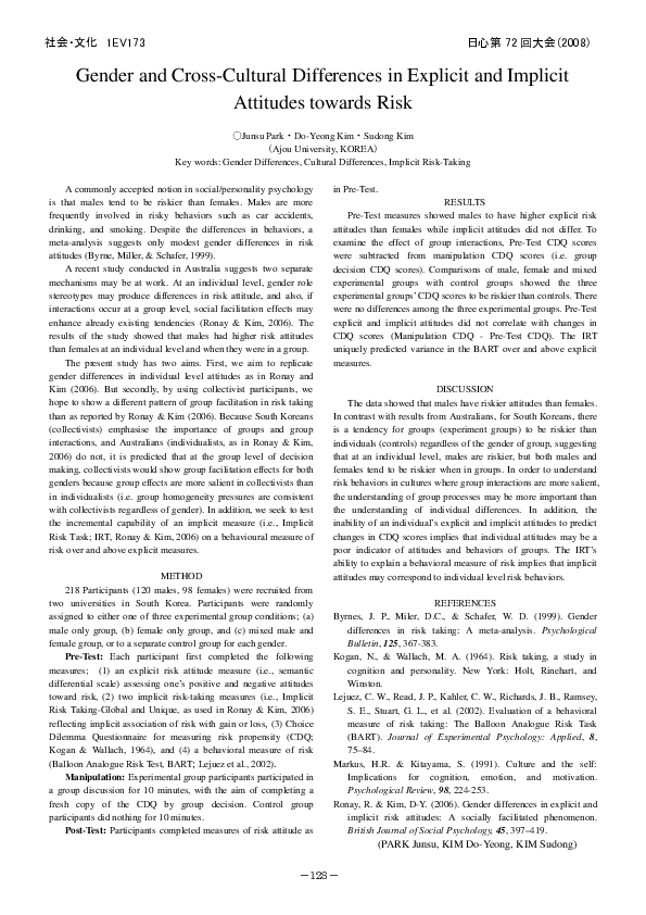 (PDF) Gender and Cross-Cultural Differences in Explicit and Implicit ...