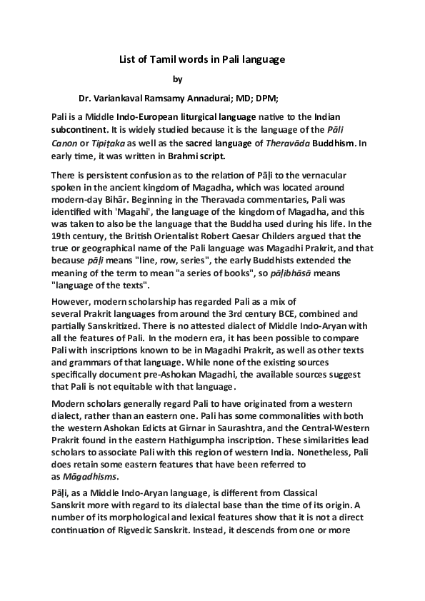 (DOC) List of Tamil words in Pali language Annadurai