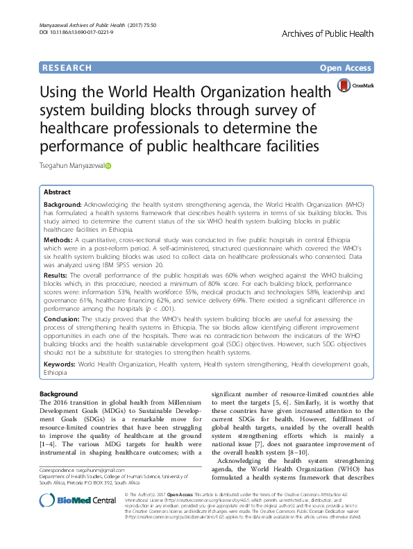 (PDF) Using the World Health Organization health system building blocks