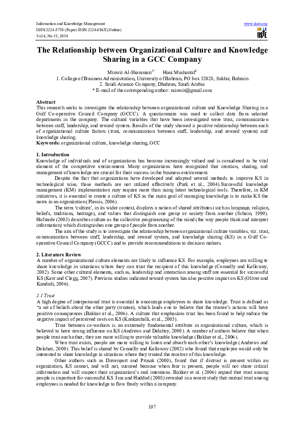 (PDF) The Relationship between Organizational Culture and Knowledge ...