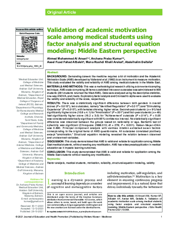 (PDF) Validation of academic motivation scale among medical students ...