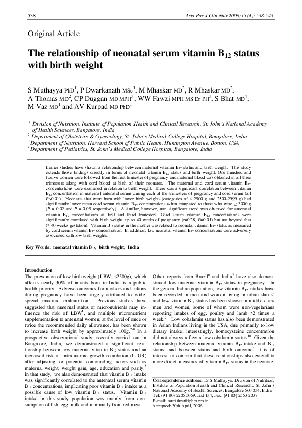 (PDF) The relationship of neonatal serum vitamin B12 status with birth