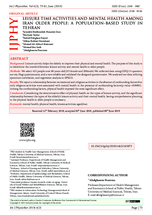 (PDF) Leisure Time Activities and Mental Health Among Iran Older People ...