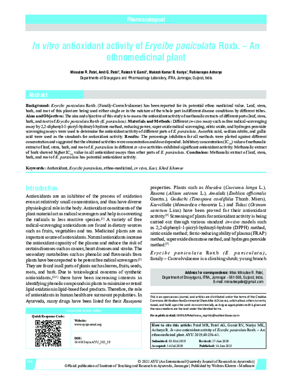 (PDF) In vitro antioxidant activity of Erycibe paniculata Roxb. – An ...