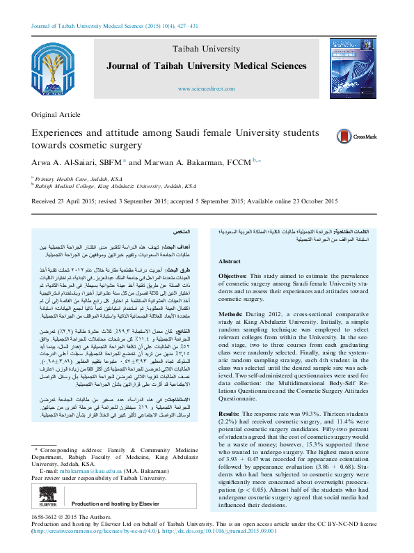 (PDF) Experiences and attitudes among Saudi female medical students ...