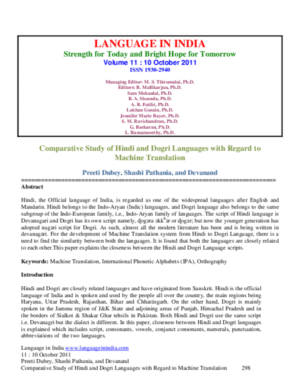 (PDF) LANGUAGE IN INDIA Strength for Today and Bright Hope for Tomorrow ...