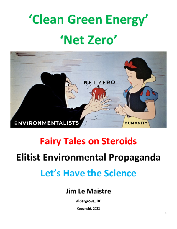 paper cover thumbnail