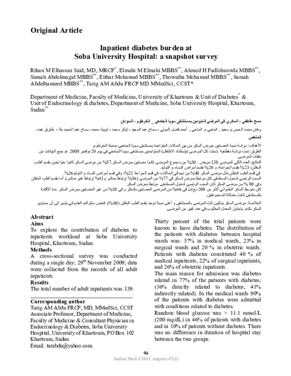 (PDF) Inpatient diabetes burden at Soba University Hospital a snapshot