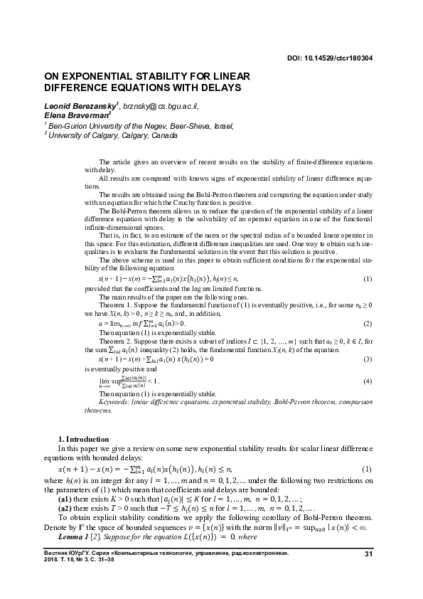 (PDF) A Dynamic Analysis for Reverse Engineering of Sequence Diagram ...