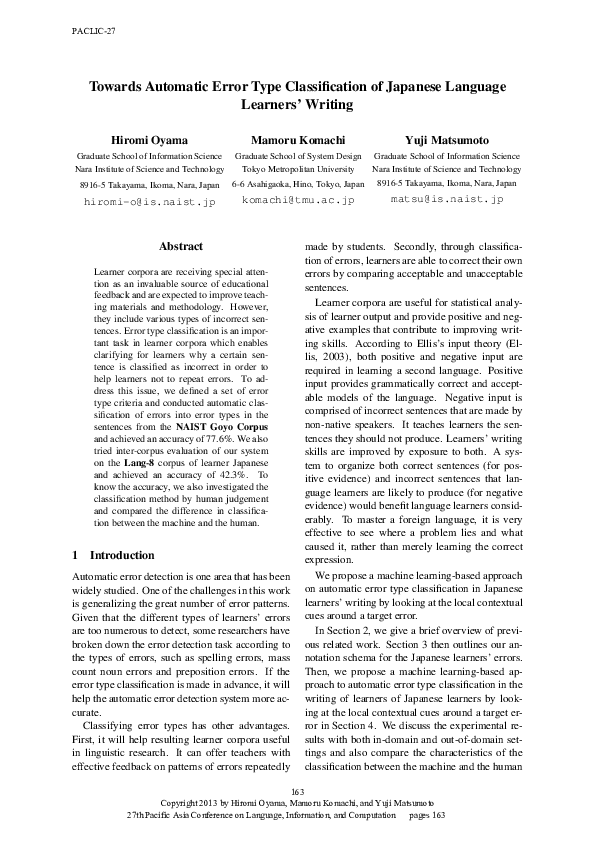 (PDF) Towards Automatic Error Type Classification of Japanese Language ...