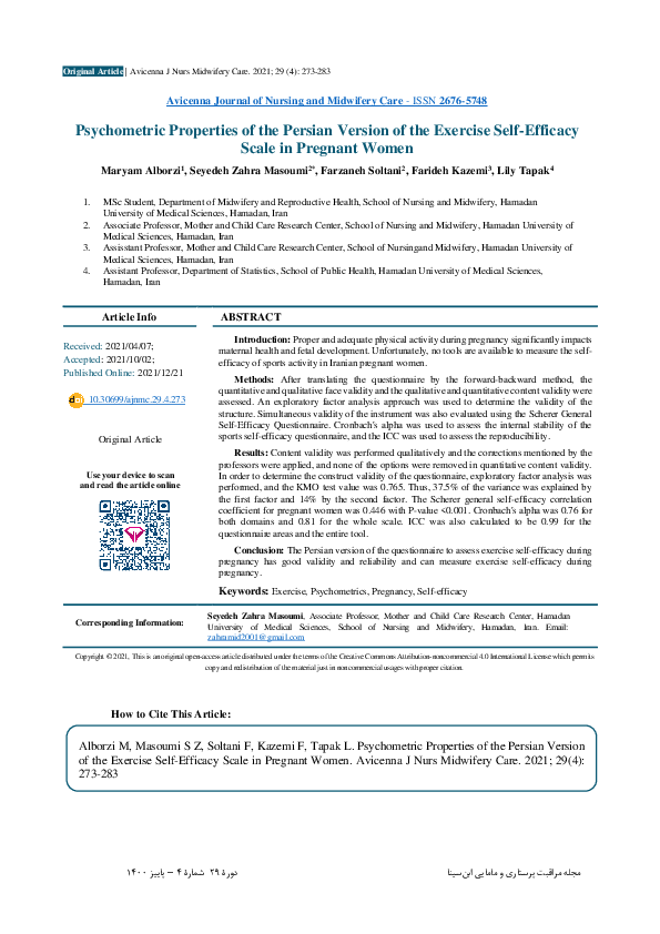 (PDF) Psychometric Properties of the Persian Version of the Exercise ...