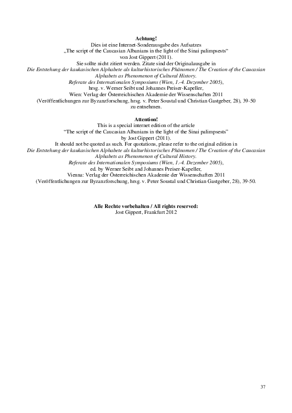 (PDF) The script of the Caucasian Albanians in the light of the Sinai ...