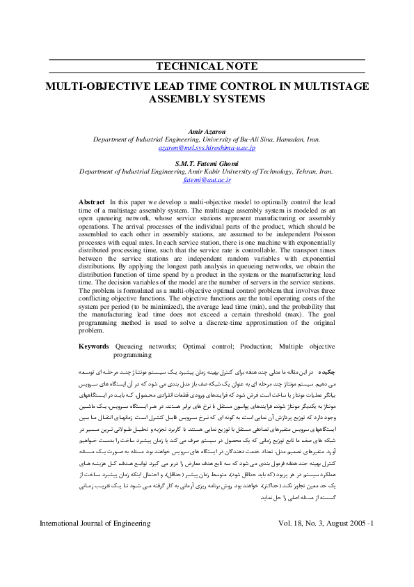 (PDF) Multi-Objective Lead Time Control in Multistage Assembly Systems ...