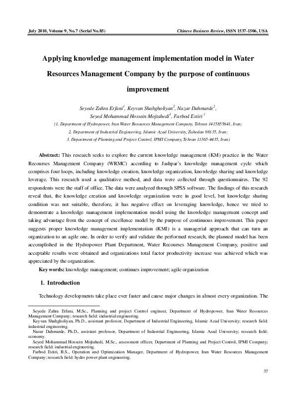 (PDF) Applying knowledge management implementation model in Water ...