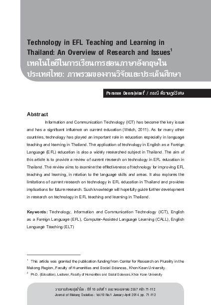 (PDF) Technology in EFL Teaching and Learning in Thailand: An Overview ...