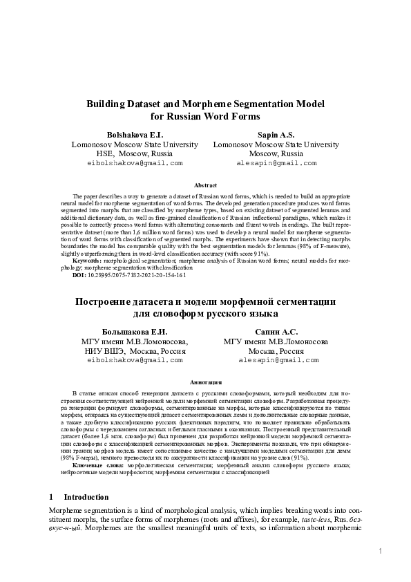 (PDF) Building Dataset and Morpheme Segmentation Model for Russian Word ...