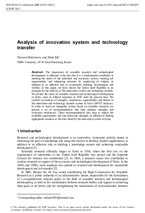 (PDF) Analysis of innovation system and technology transfer