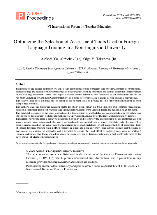 (PDF) Optimizing the Selection of Assessment Tools Used in Foreign ...